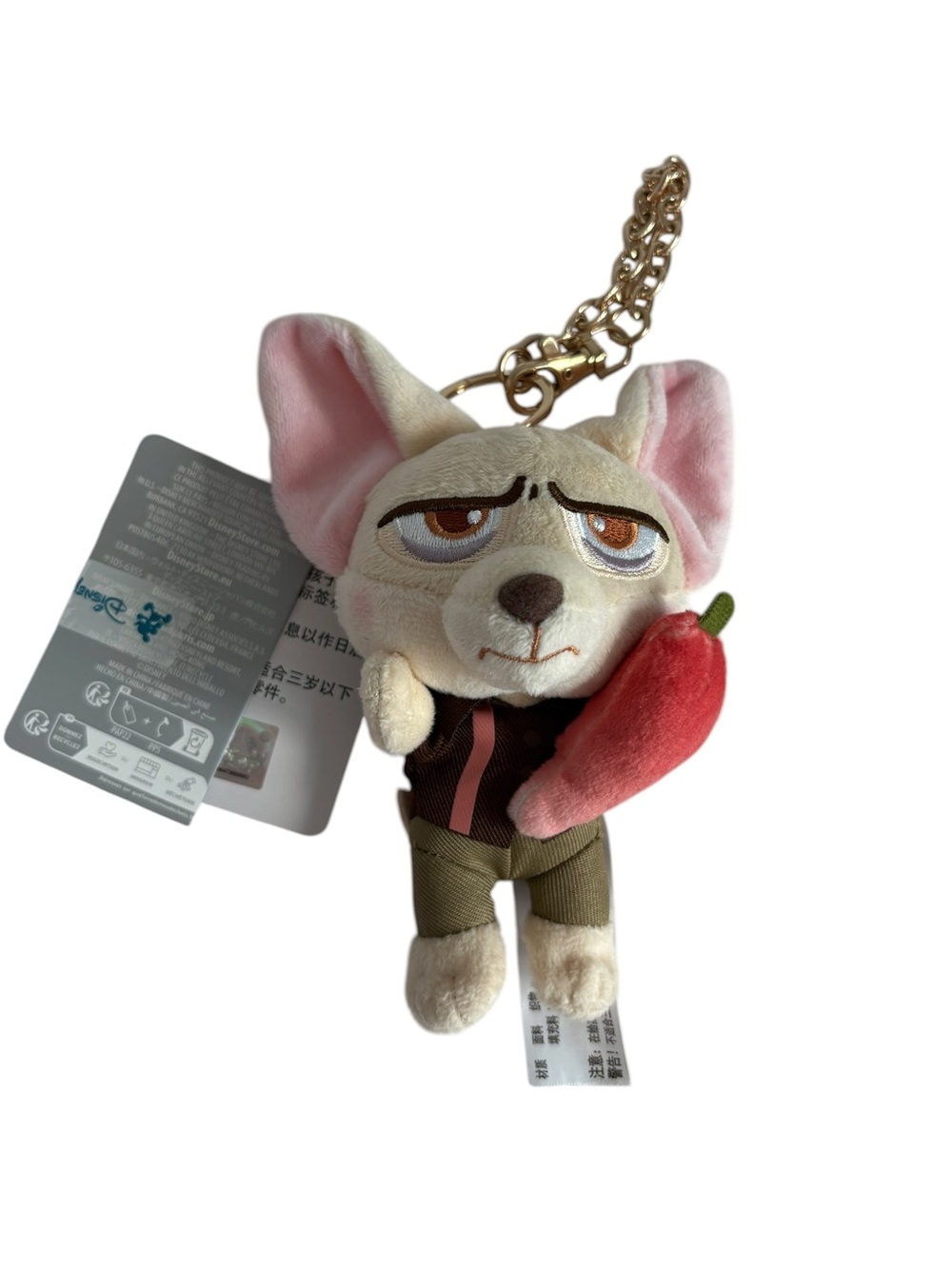 Disney Zootopia Finnick Plush Key Chain